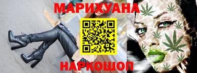 альфа пвп Беслан