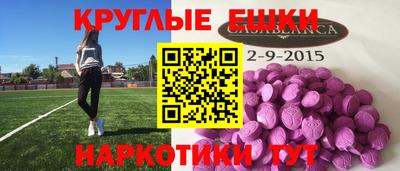 твердый Кумертау
