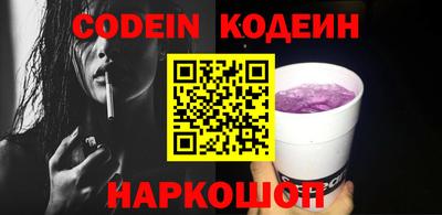 гашишное масло Кулебаки