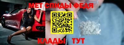 наркотики Берёзовский