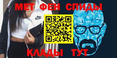 скорость mdpv Кунгур