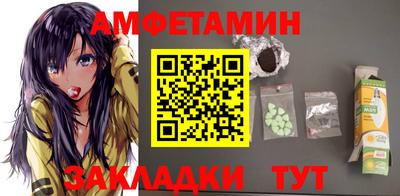 скорость mdpv Кунгур