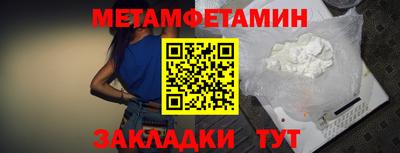 твердый Кумертау