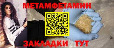 скорость mdpv Кунгур