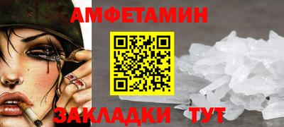 твердый Кумертау