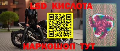 твердый Кумертау