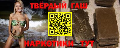 твердый Кумертау
