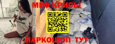 твердый Кумертау