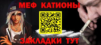 гашишное масло Кулебаки