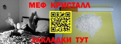 гашишное масло Кулебаки
