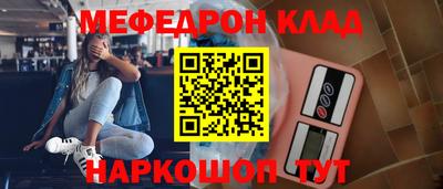 Альфа ПВП Бийск