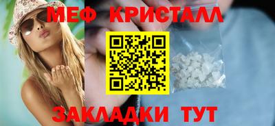 твердый Кумертау