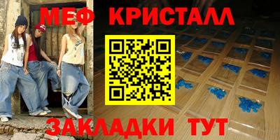 Альфа ПВП Бийск