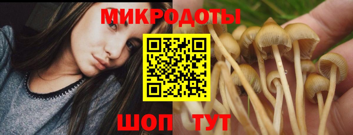Cocaine  Челябинск  Марихуана  Вход с VPN  Альфа ПВП  Мефедрон  Гарик 