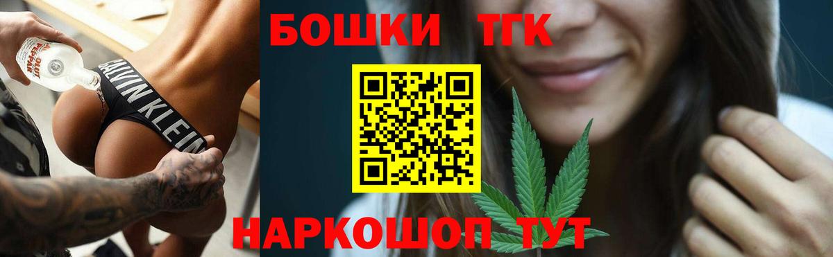 Каннабис OG Kush  Канабис LSD WEED  Челябинск 